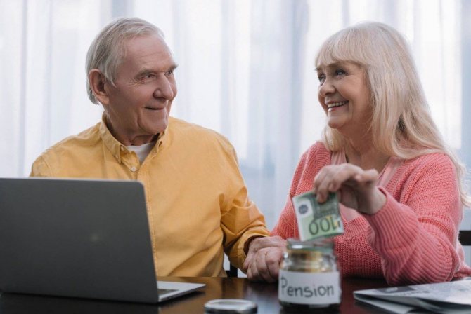 добровольное пенсионное страхование, как сформировать достойную пенсию