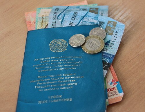 Как проверить пенсионные отчисления в Казахстане