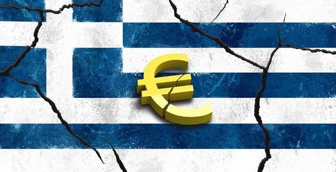какая пенсия в греции