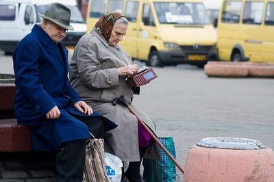 льготы для пенсионеров в Беларуси