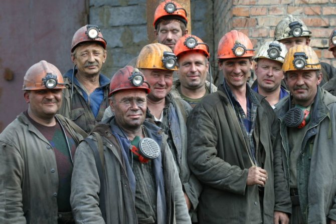 benefits for miners upon retirement