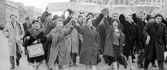 митинг в советском союзе