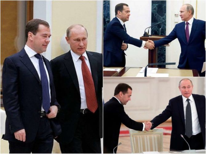 На фото Путин и Медведев.