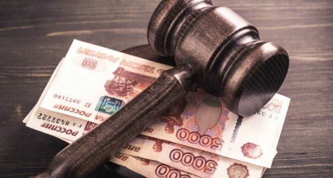 пенсии российских судей