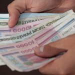 пенсии в Беларуси последние новости