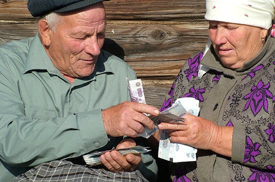 Прожиточный минимум пенсионера в России в 2020 году по старости по регионам: таблица с размерами средних выплат в областях