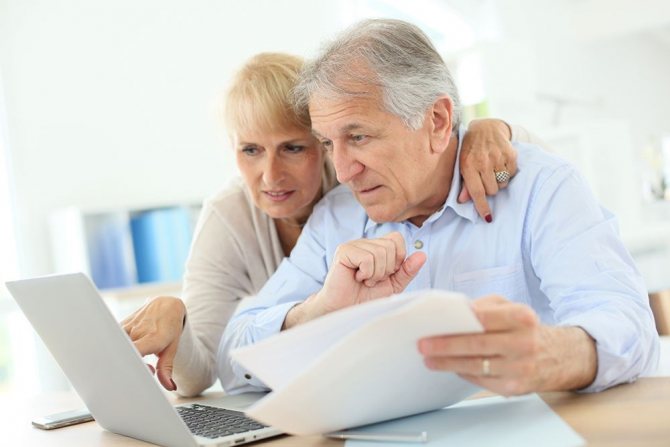 виды добровольного пенсионного страхования